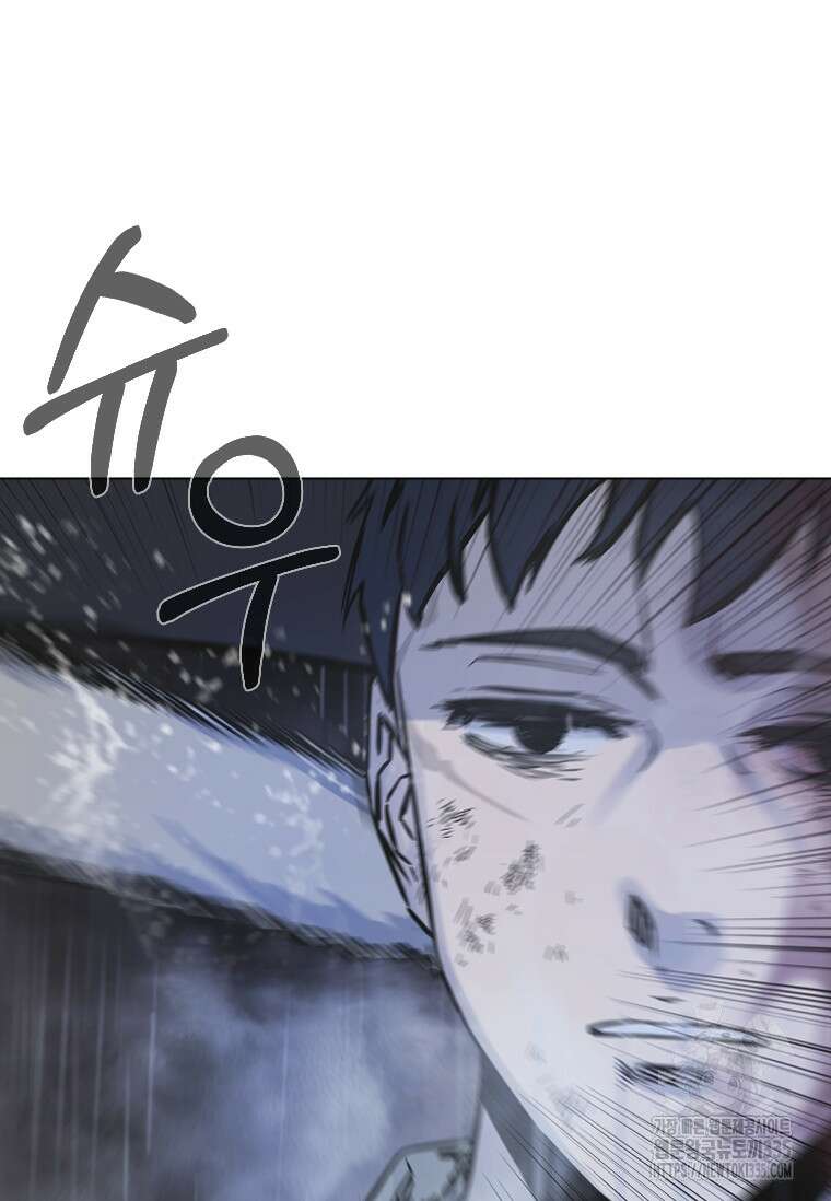 웃음 71화 26