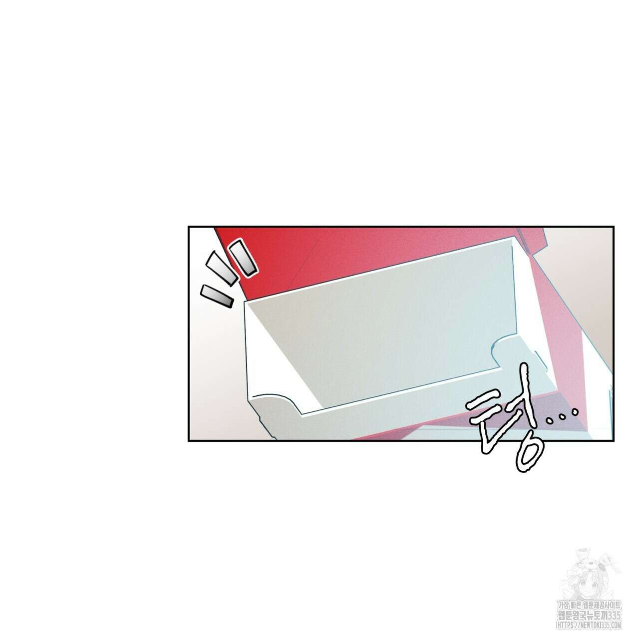 숨,의 기억 22화 16