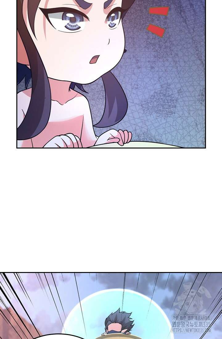 선무제존 394화 9