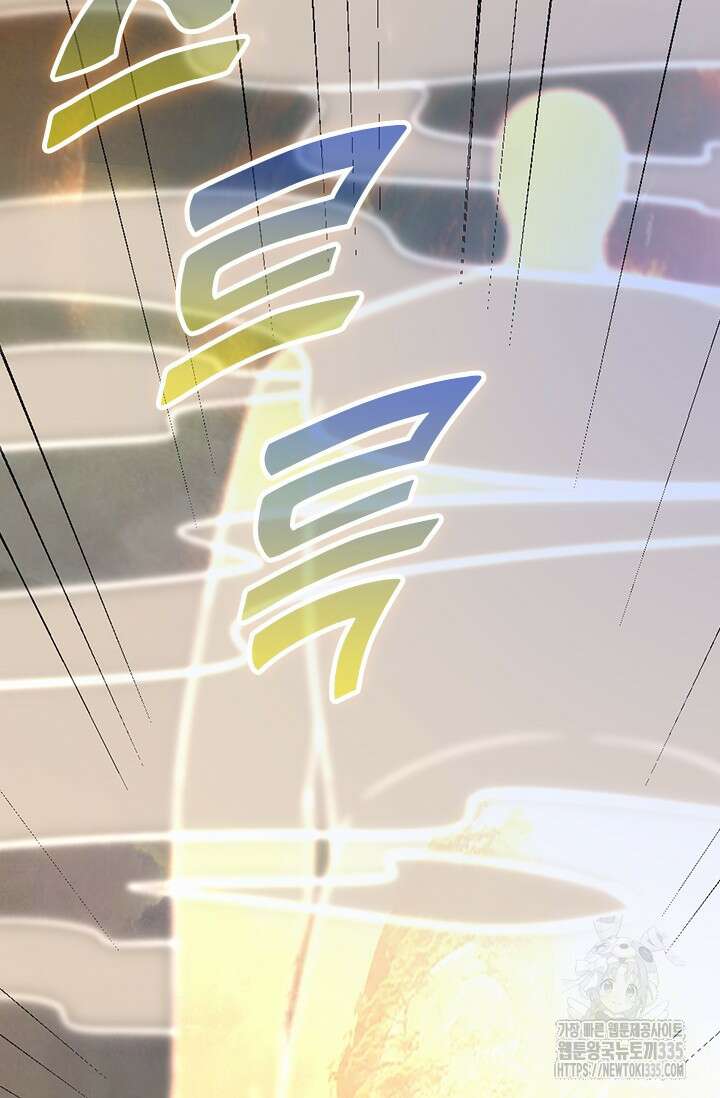 선무제존 394화 46