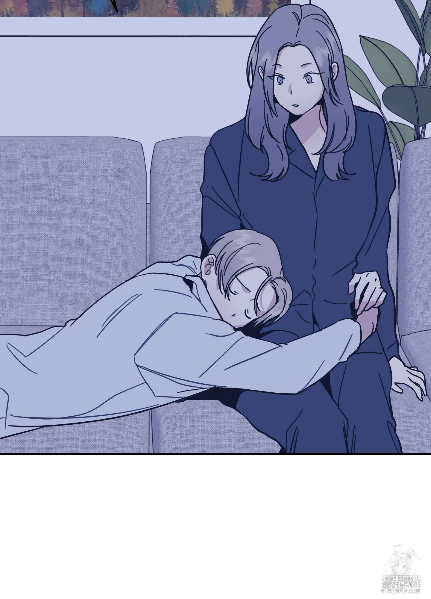아이만 주세요 외전2 7화 2