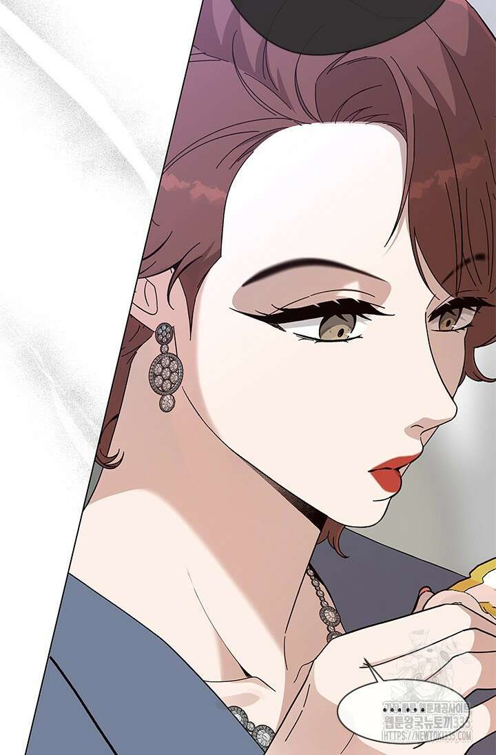 여자인 걸 왜 모르지 80화 5