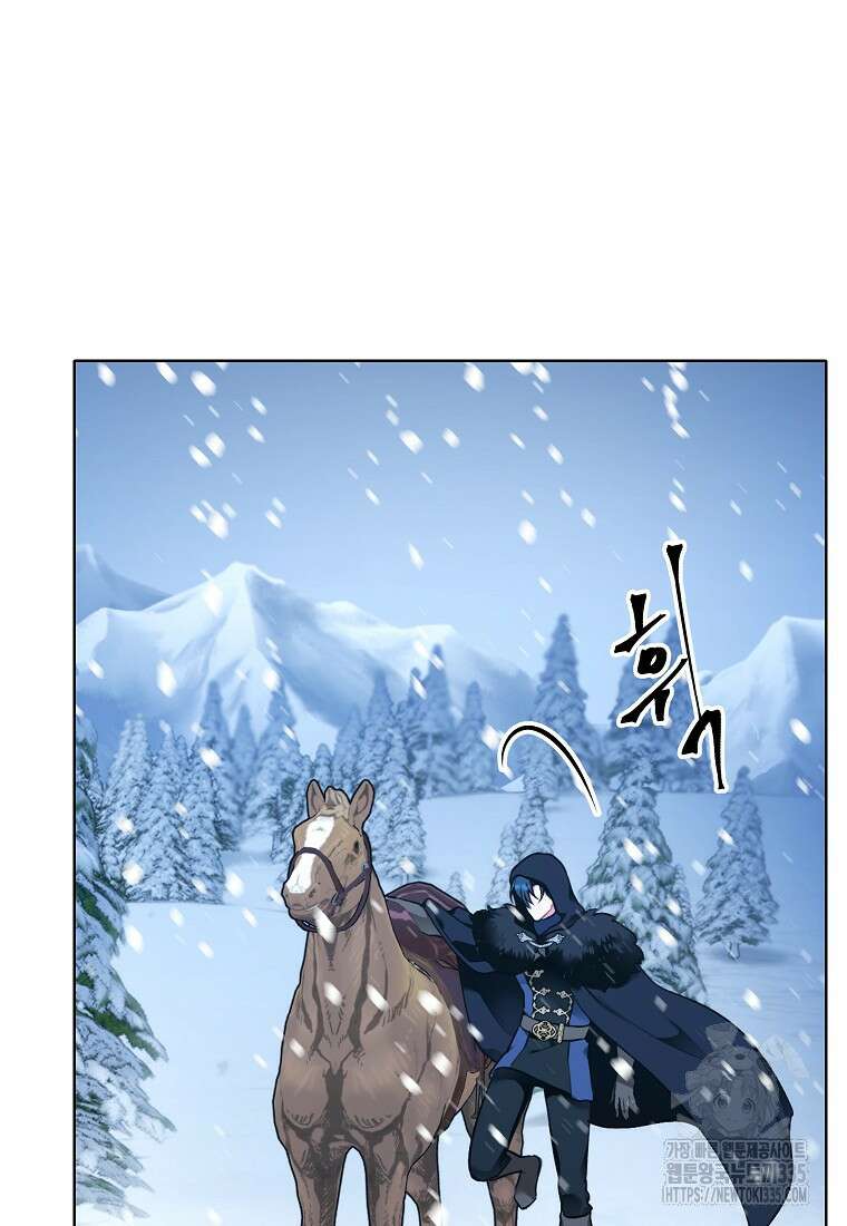 나쁜 시녀들 1화 35