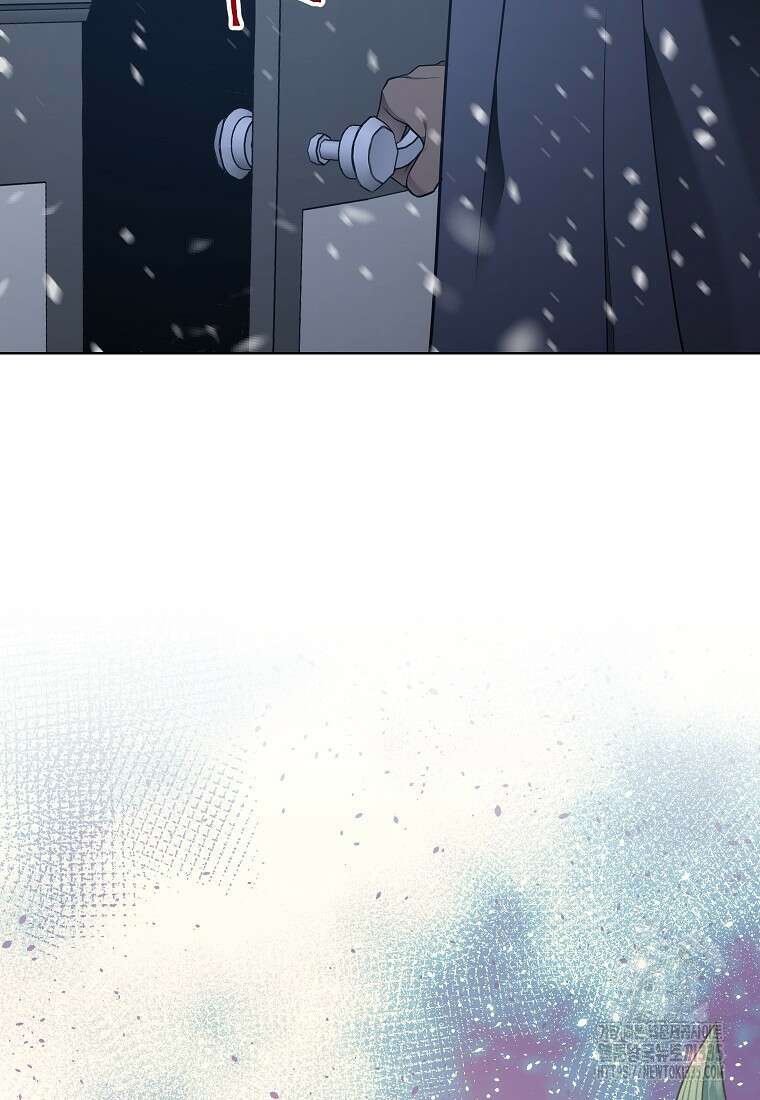 나쁜 시녀들 1화 37