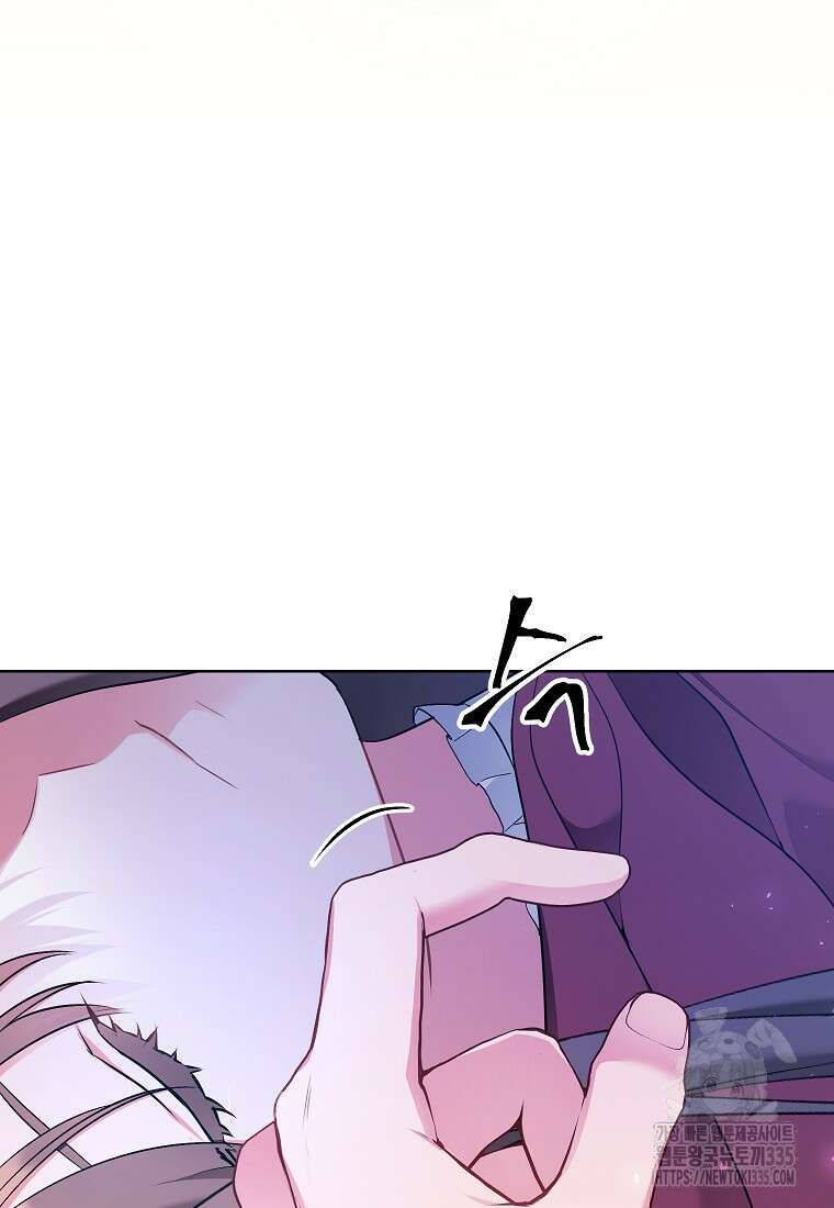 나쁜 시녀들 1화 41