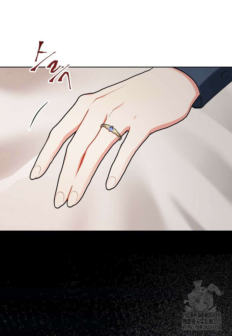 나쁜 시녀들 1화 111