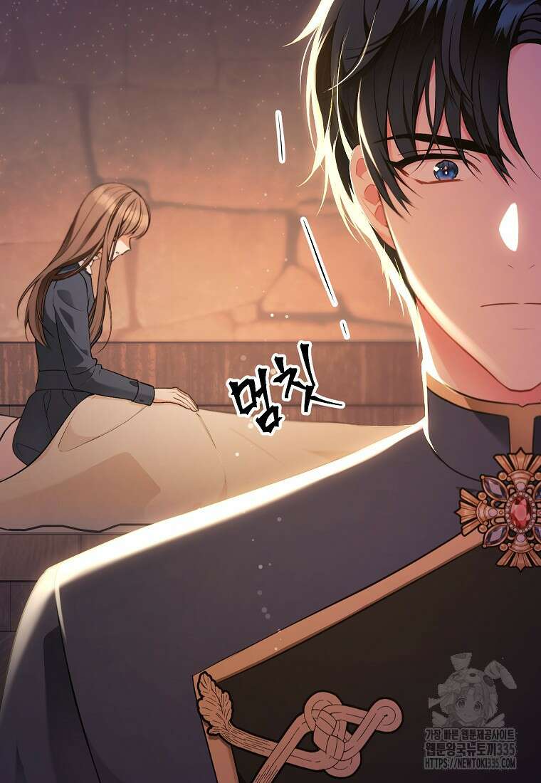 나쁜 시녀들 1화 113