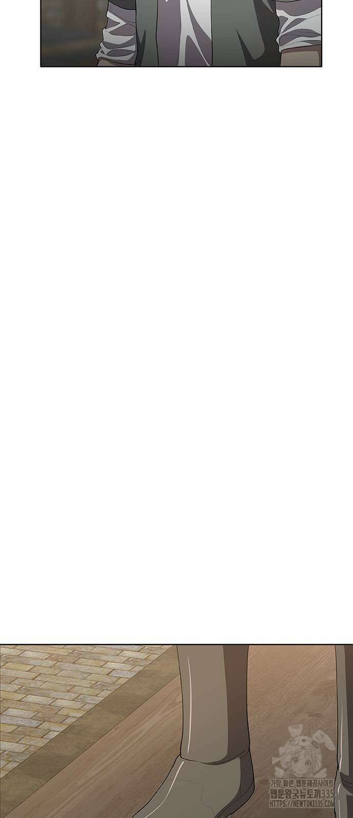 이세계 강셰프 29화 38