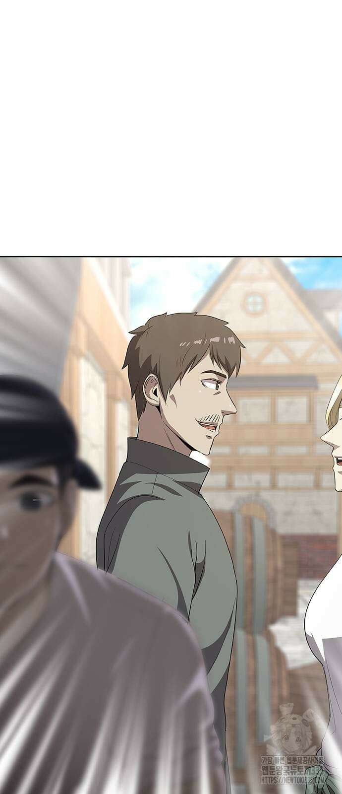 이세계 강셰프 29화 60