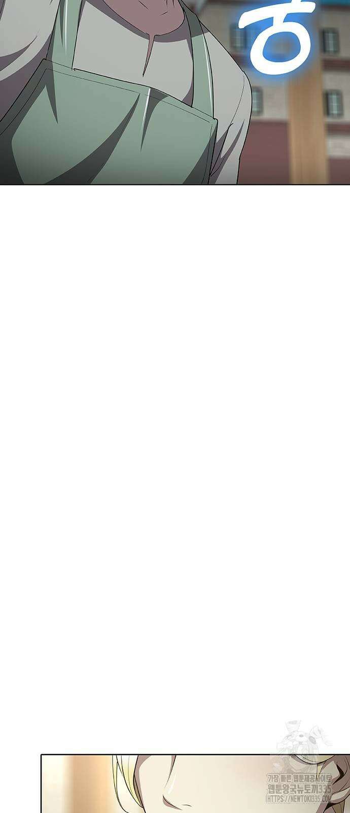 이세계 강셰프 29화 62