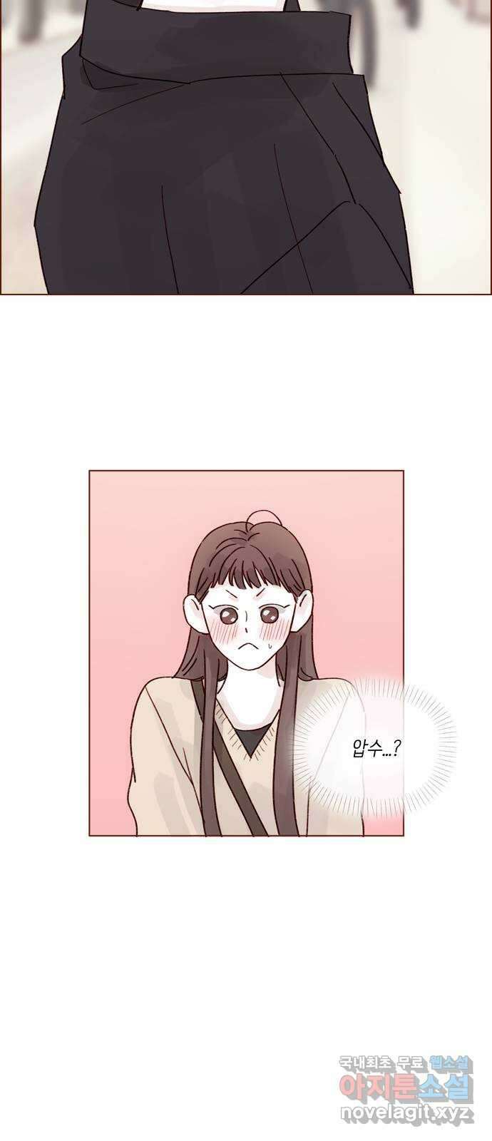 홍시는 날 좋아해! 264화 : 키가 그렇게 신경 쓰여? 21