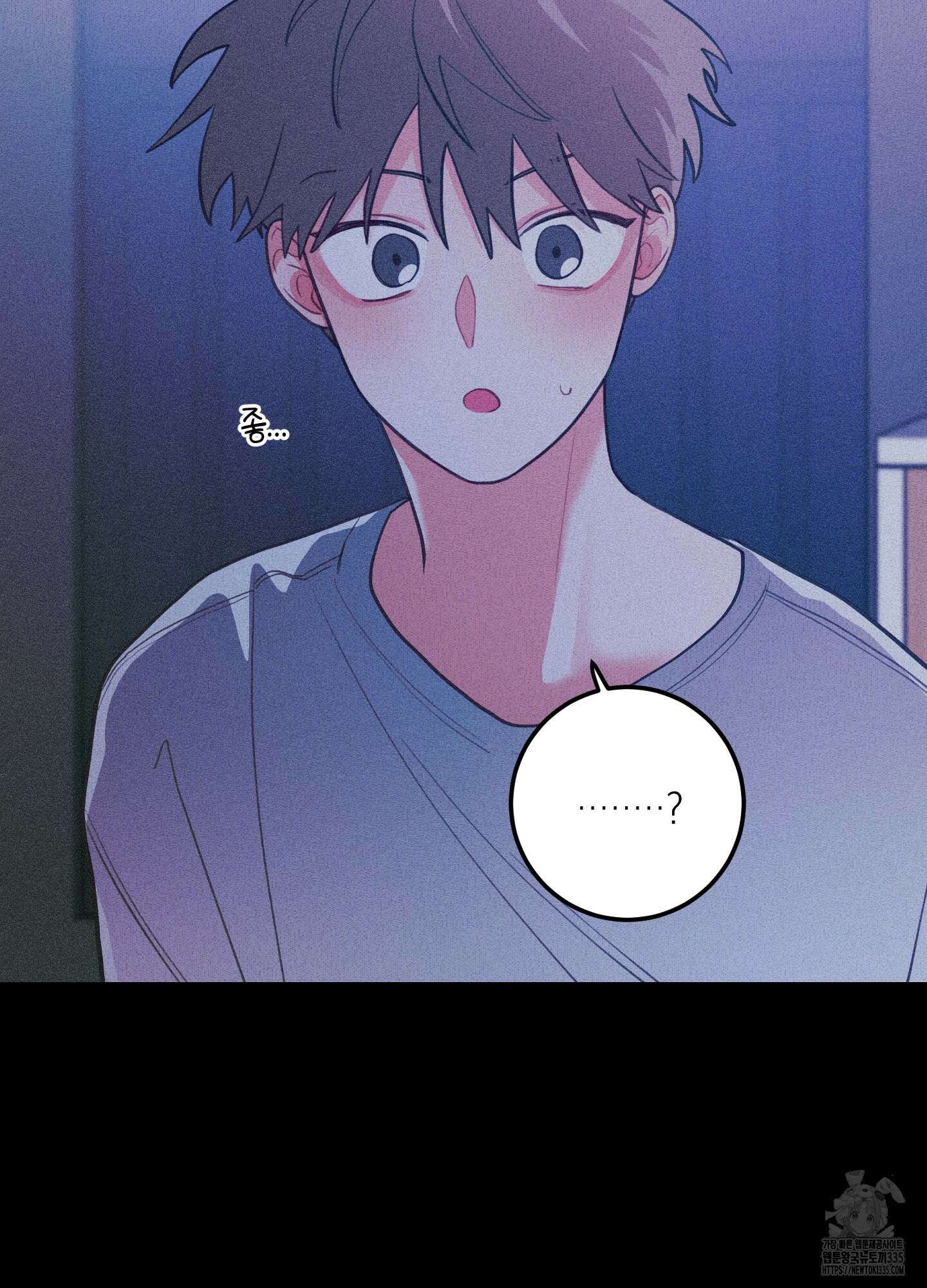 배꽃 피는 사랑 55화 3