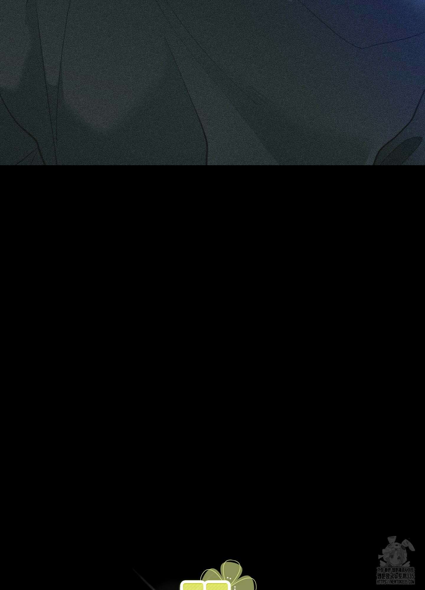 배꽃 피는 사랑 55화 14