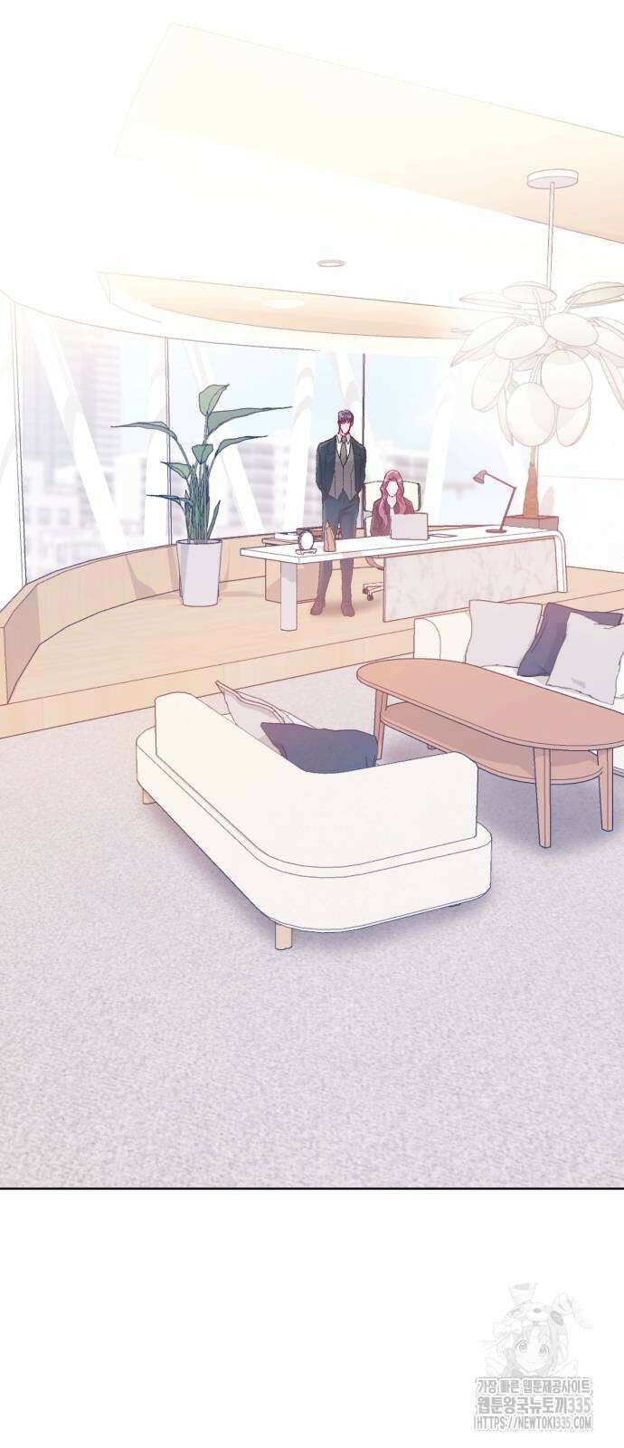 마이 데몬 27화 16