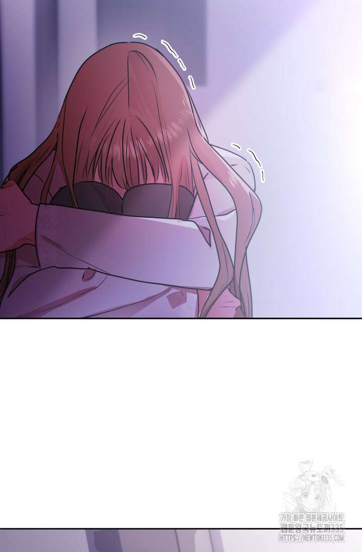 아주 작은 방울 28화 44