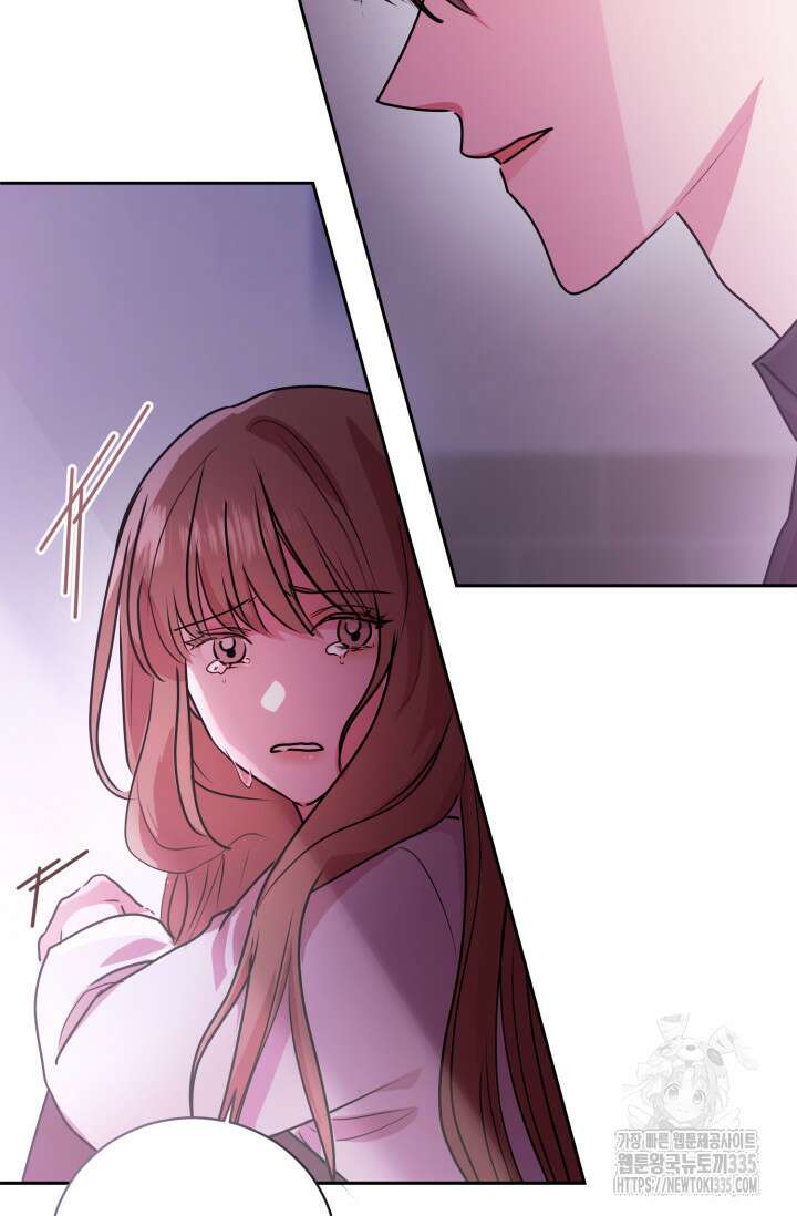 아주 작은 방울 28화 46