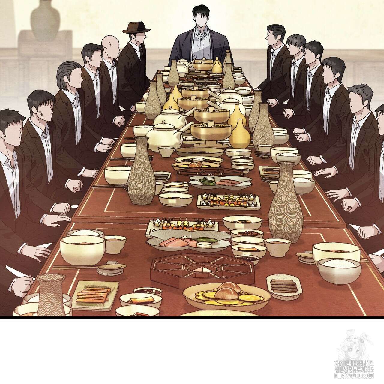 쌍피 21화 8