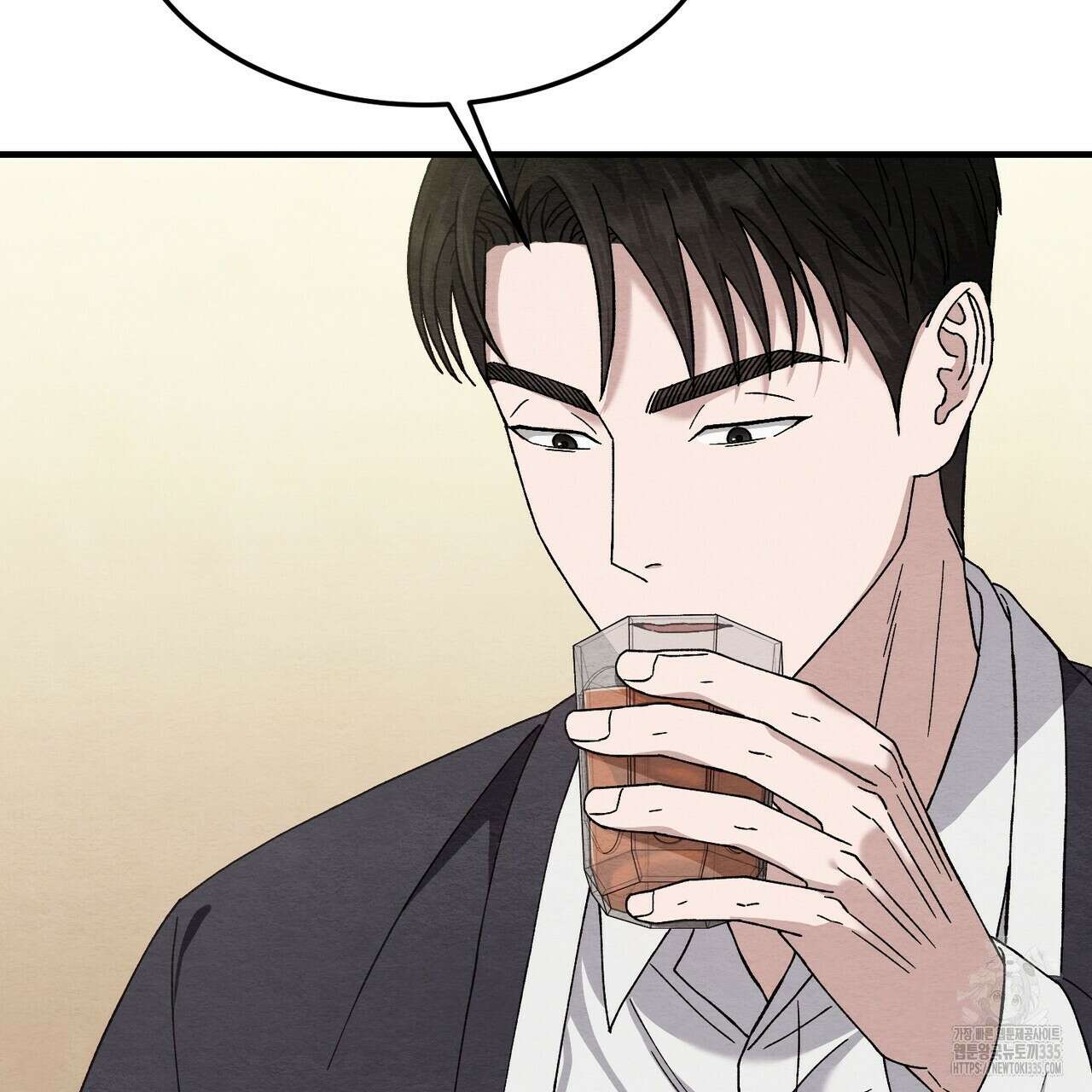 쌍피 21화 49