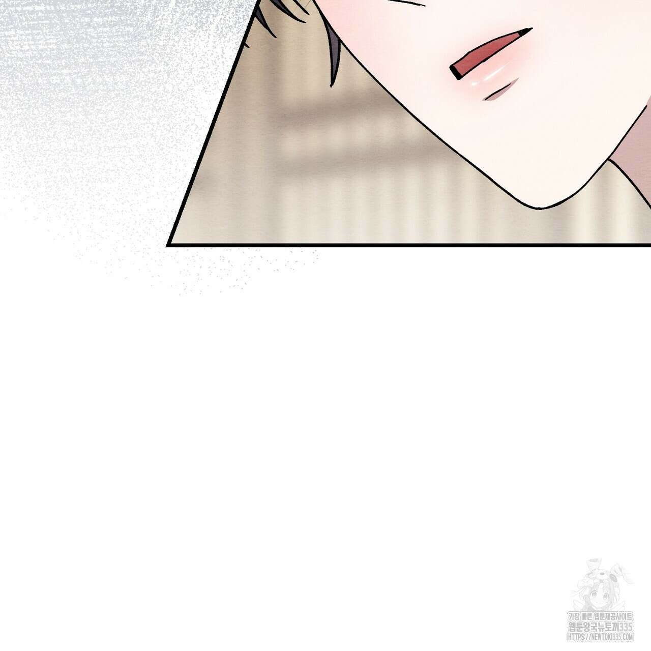 쌍피 21화 97