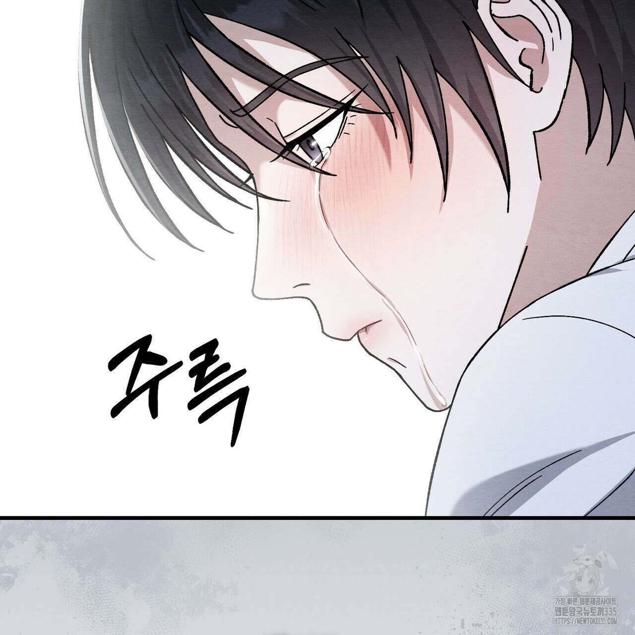 쌍피 21화 115