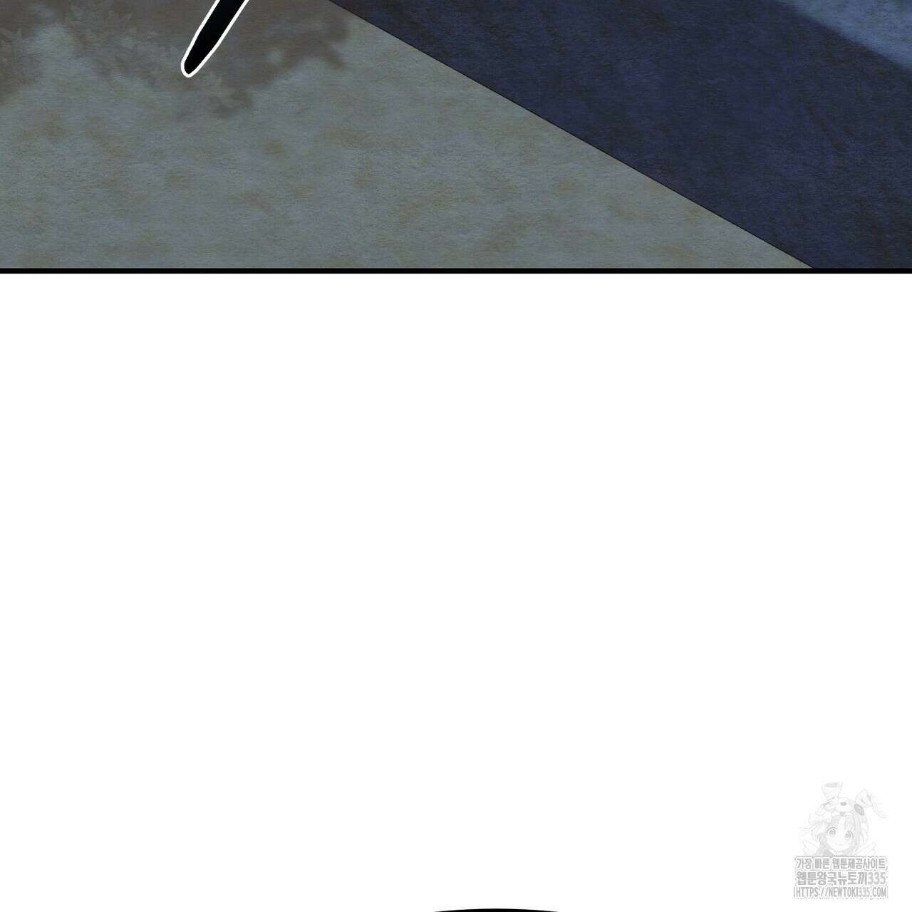 쌍피 21화 118