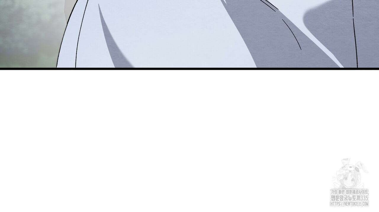 쌍피 21화 121