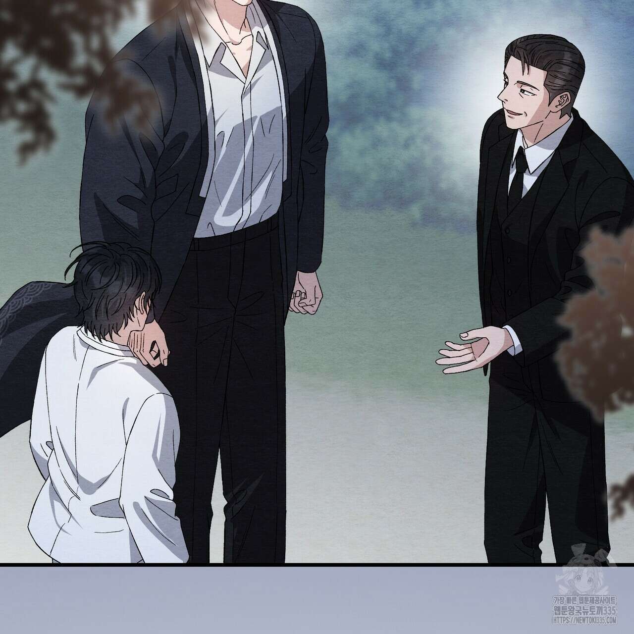 쌍피 21화 149