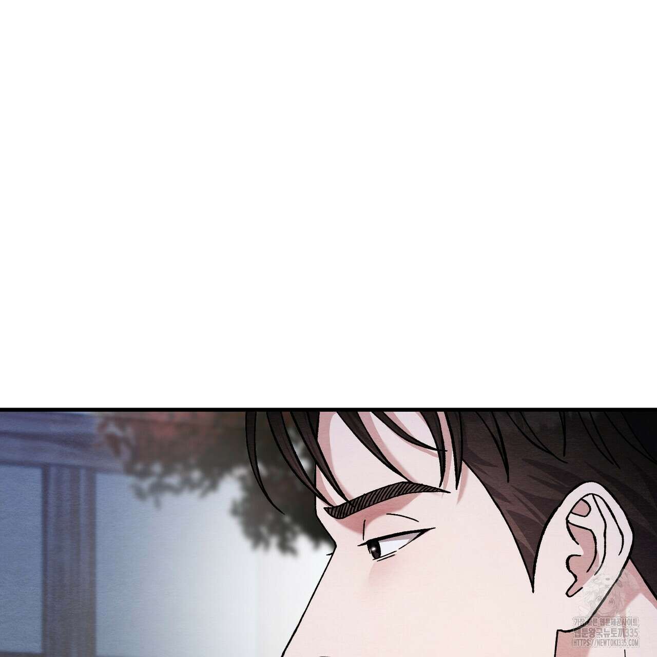 쌍피 21화 161