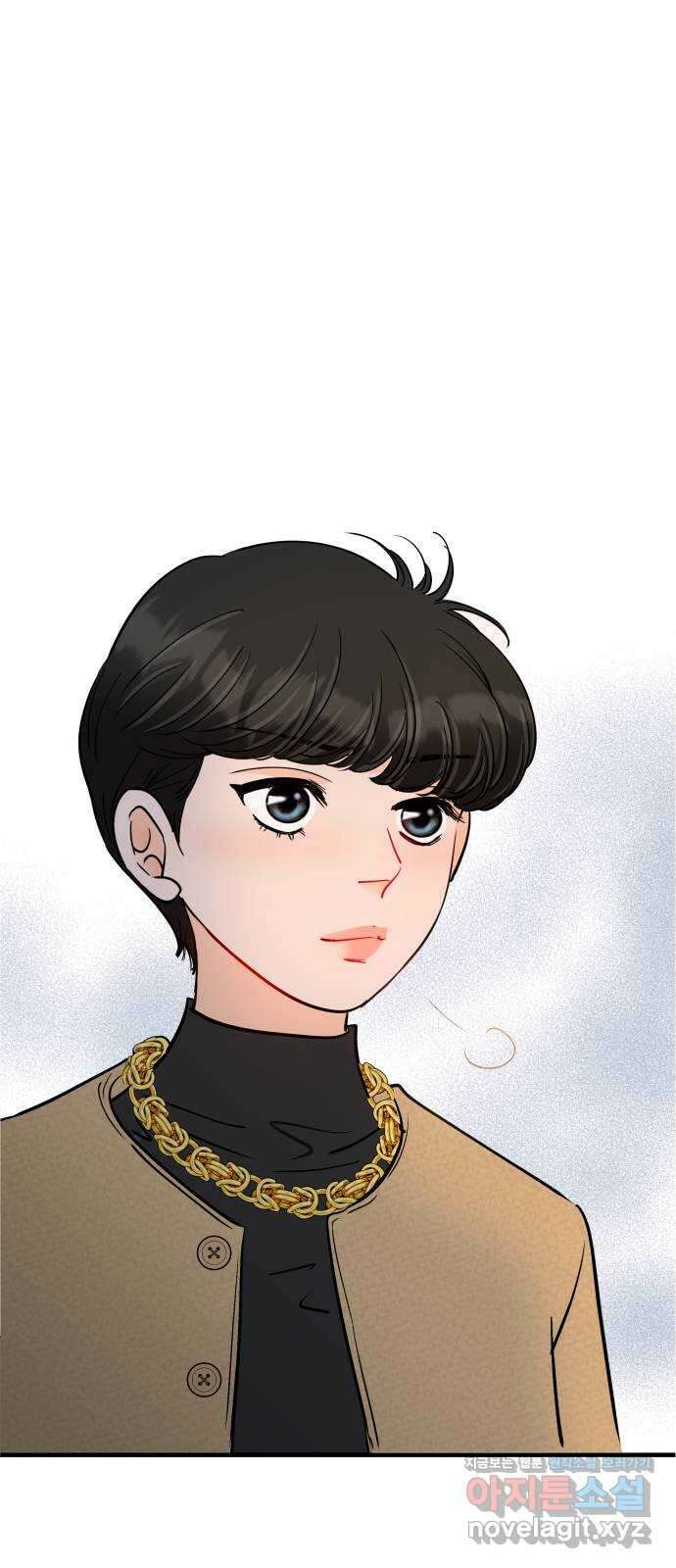 신혼부부 생활 백서 64화 7