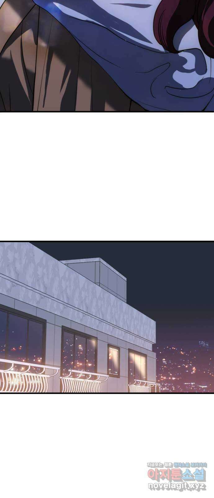 첫날밤만 세 번째 70화 3