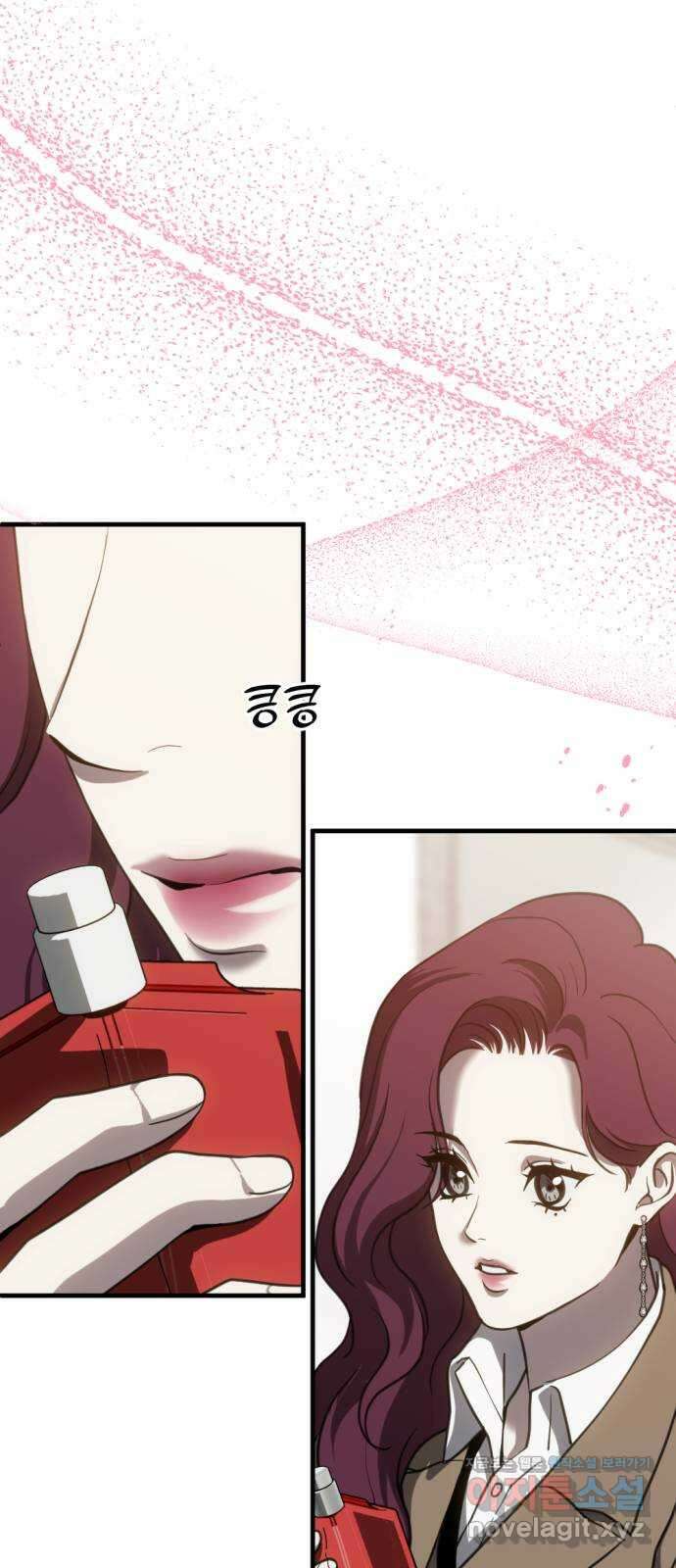 첫날밤만 세 번째 70화 6