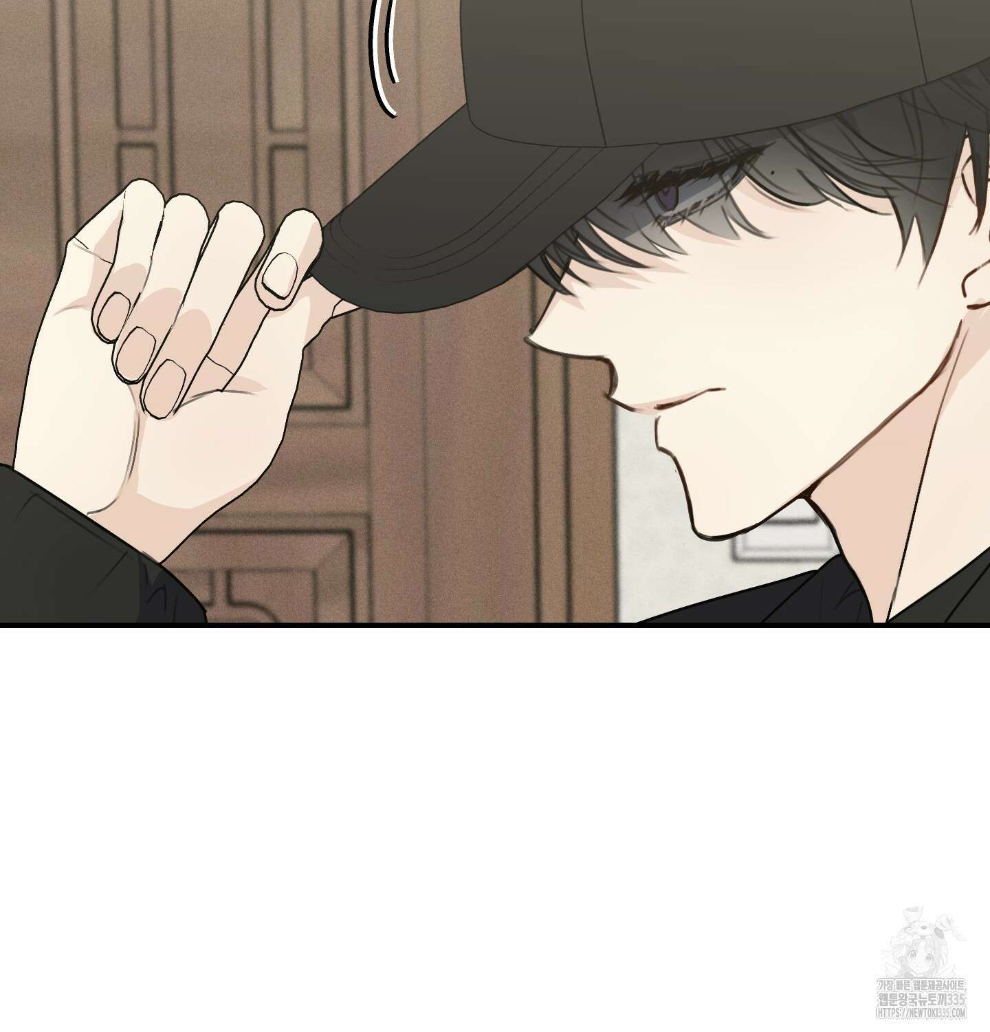 해와 달의 공생관계 8화 88