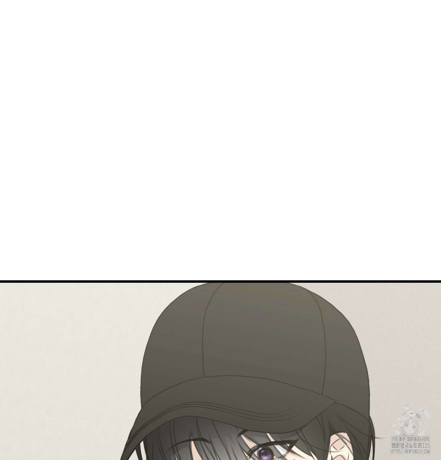 해와 달의 공생관계 8화 91