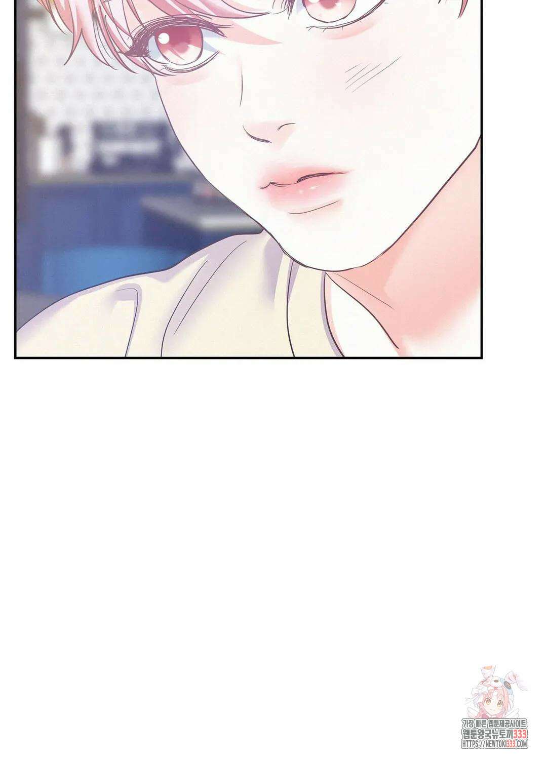 온워드 66화 18