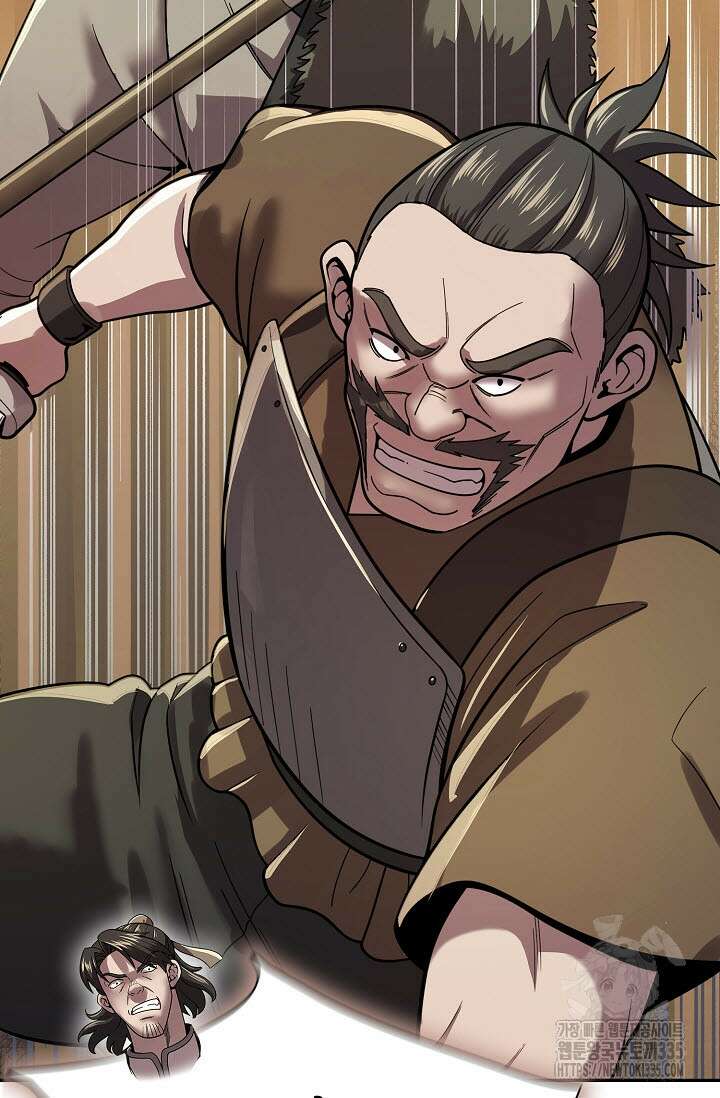 마도선자 31화 6
