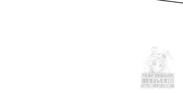 남주의 여자사람친구가 되었다 56화 10