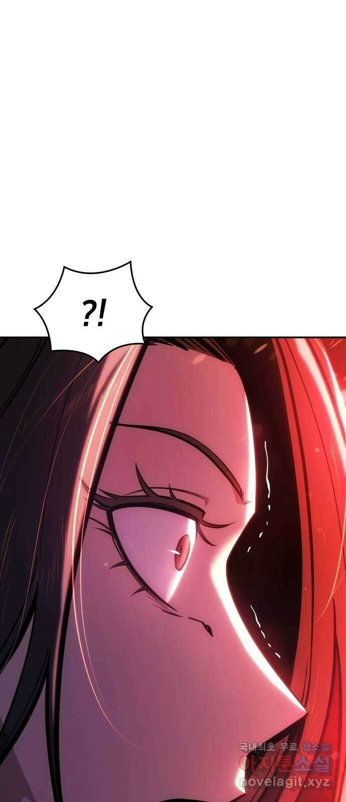 어쌔신 크리드 - 잊혀진 사원 54화 1