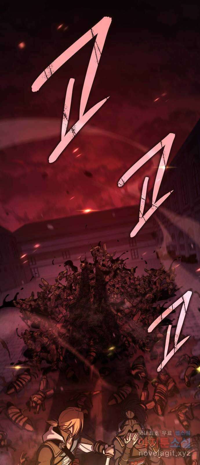 어쌔신 크리드 - 잊혀진 사원 54화 13