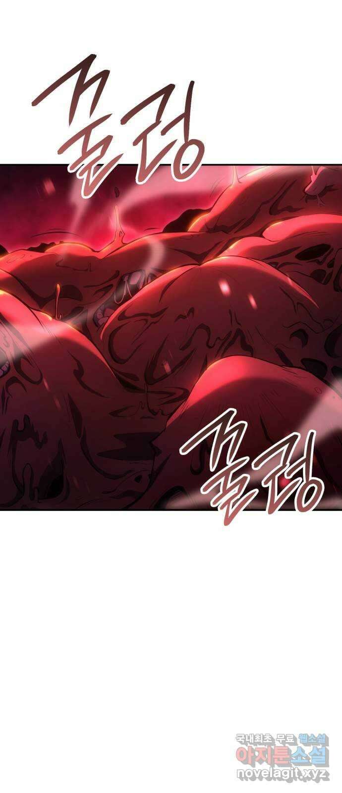 어쌔신 크리드 - 잊혀진 사원 54화 15