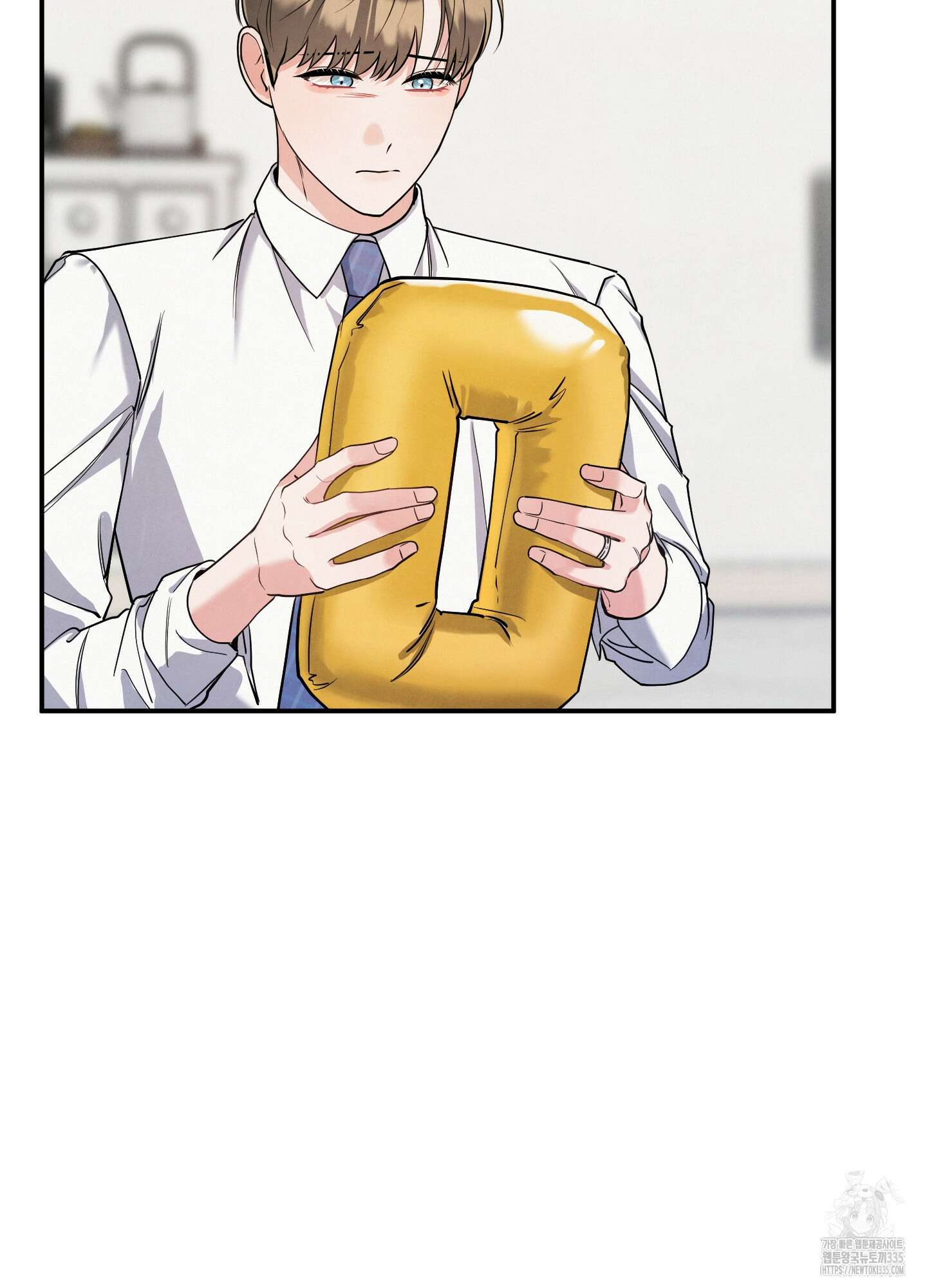 멍멍한 관계 외전 2화 7