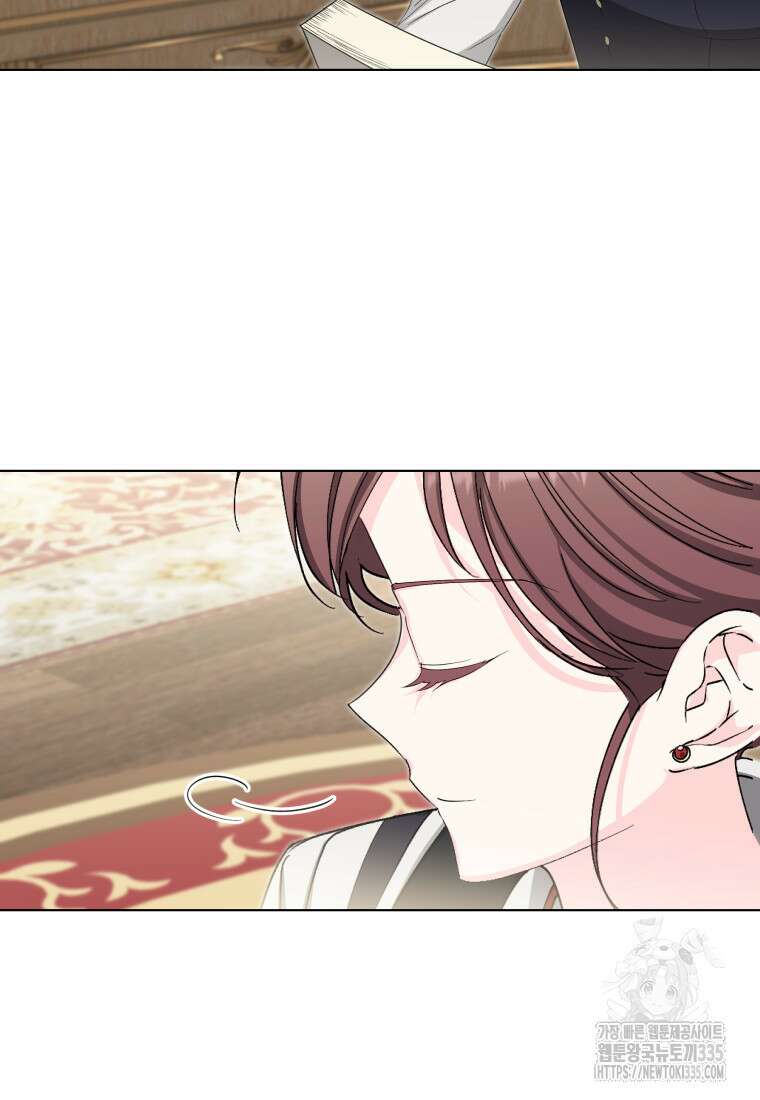 내 가문에서 꺼져 주세요 35화 10