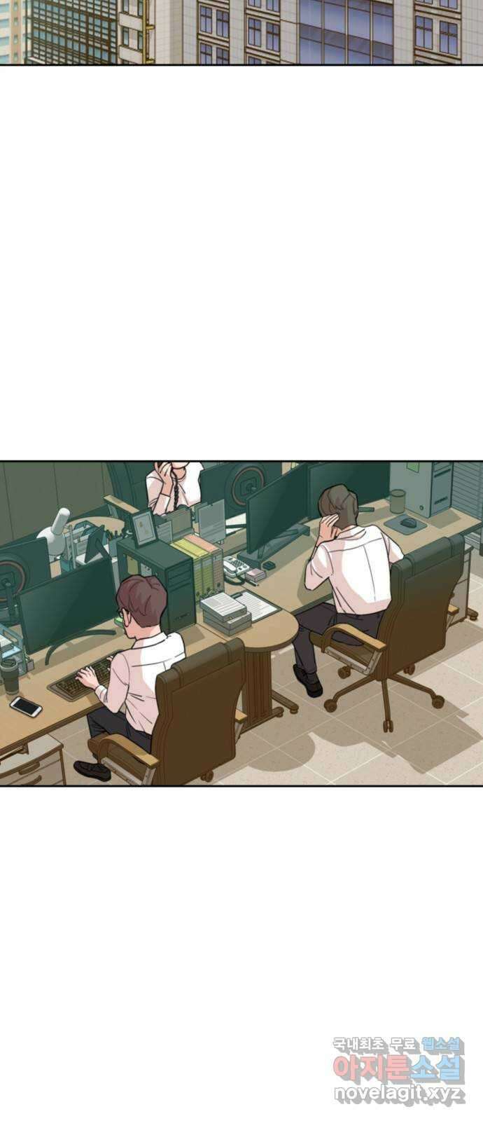 서울 자가에 대기업 다니는 김 부장 이야기 19화 - 자신이 없다 2