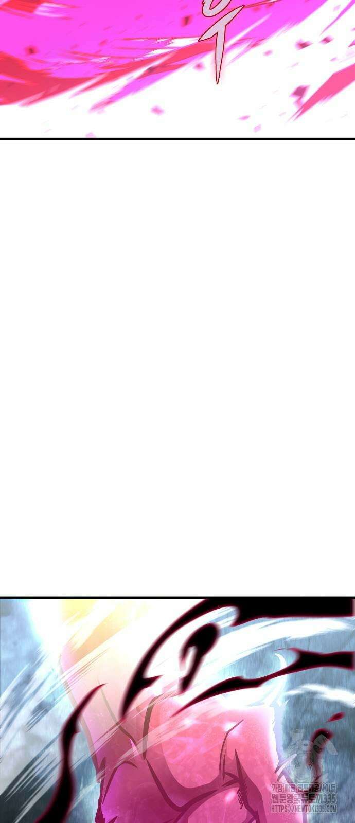 나만 보는 탑 공략집 11화 11