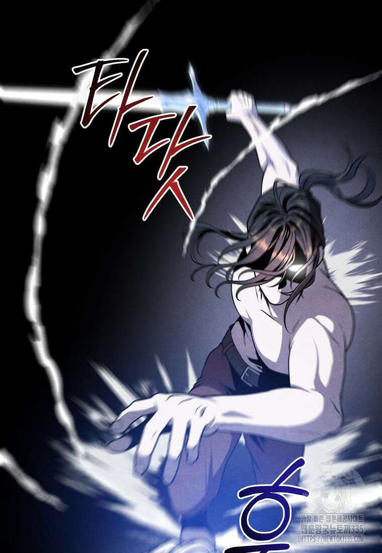 후작가의 역대급 막내아들 108화 5