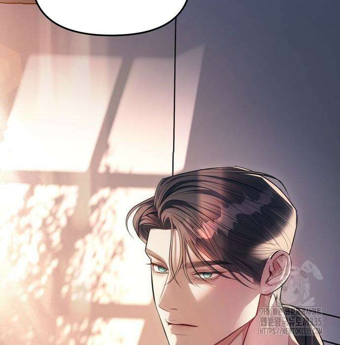 잠입! 재벌고 28화 5