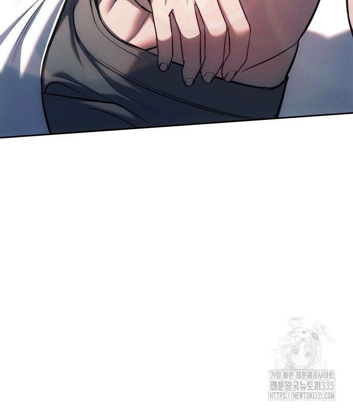 잠입! 재벌고 28화 7