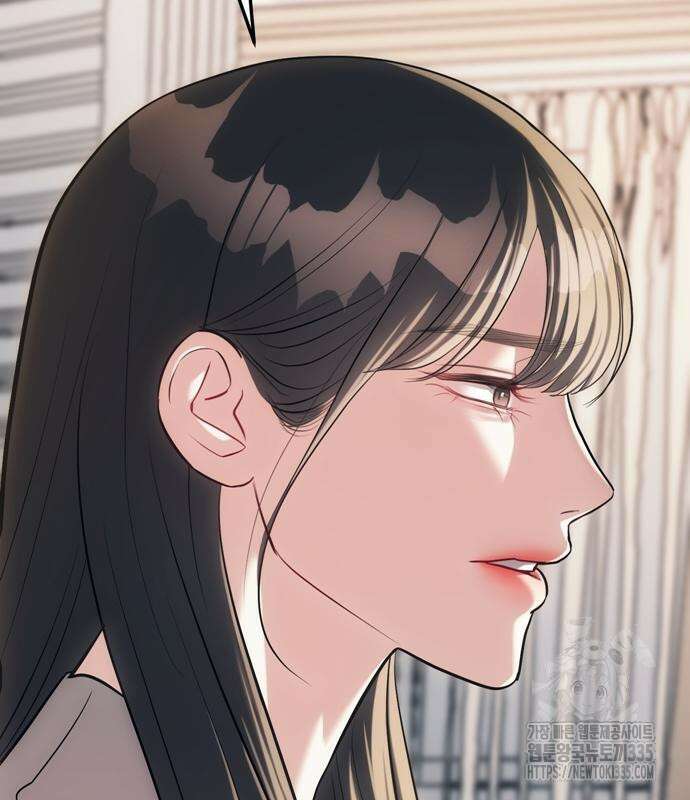 잠입! 재벌고 28화 19