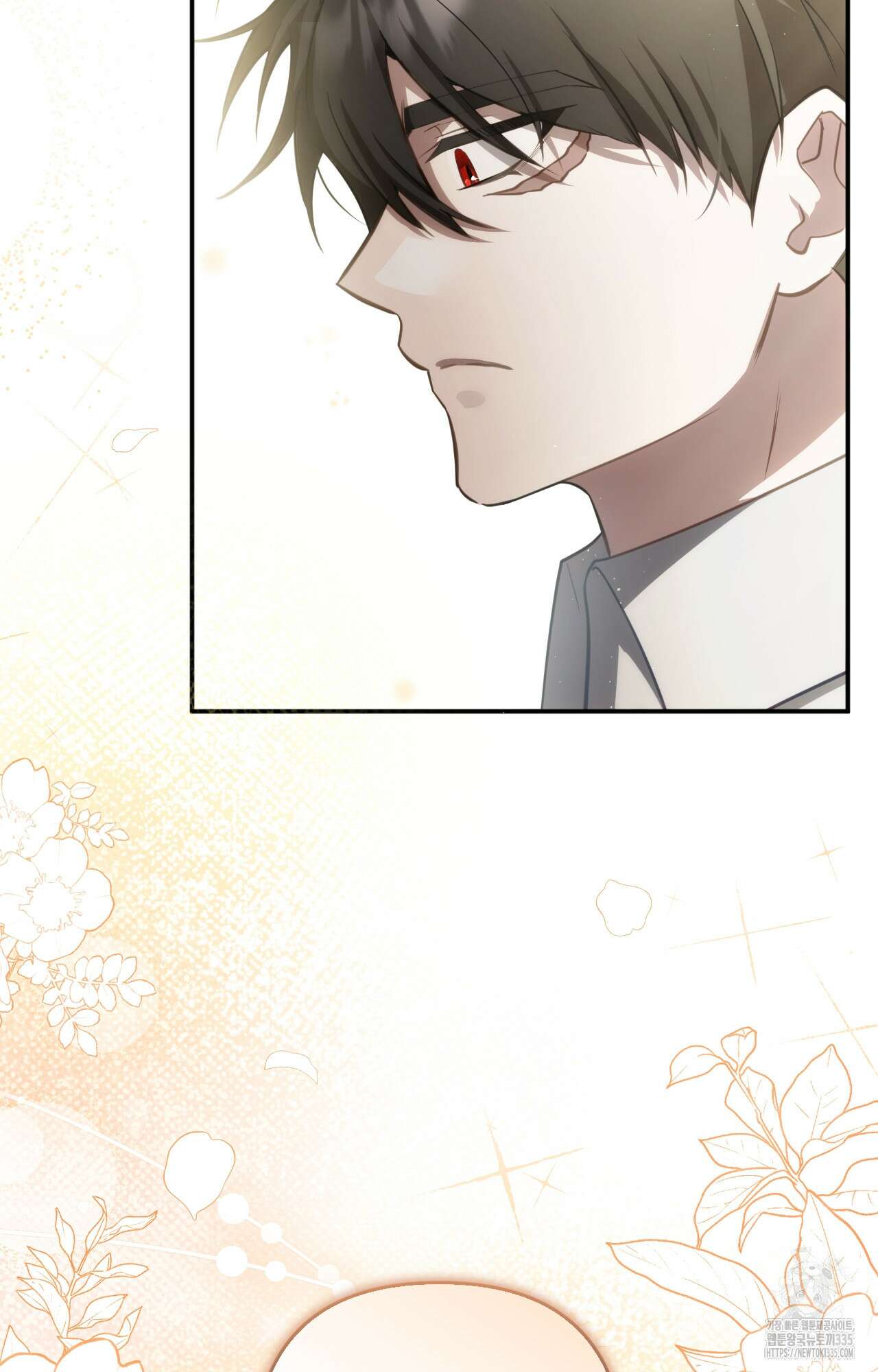 대리 신부 9화 19
