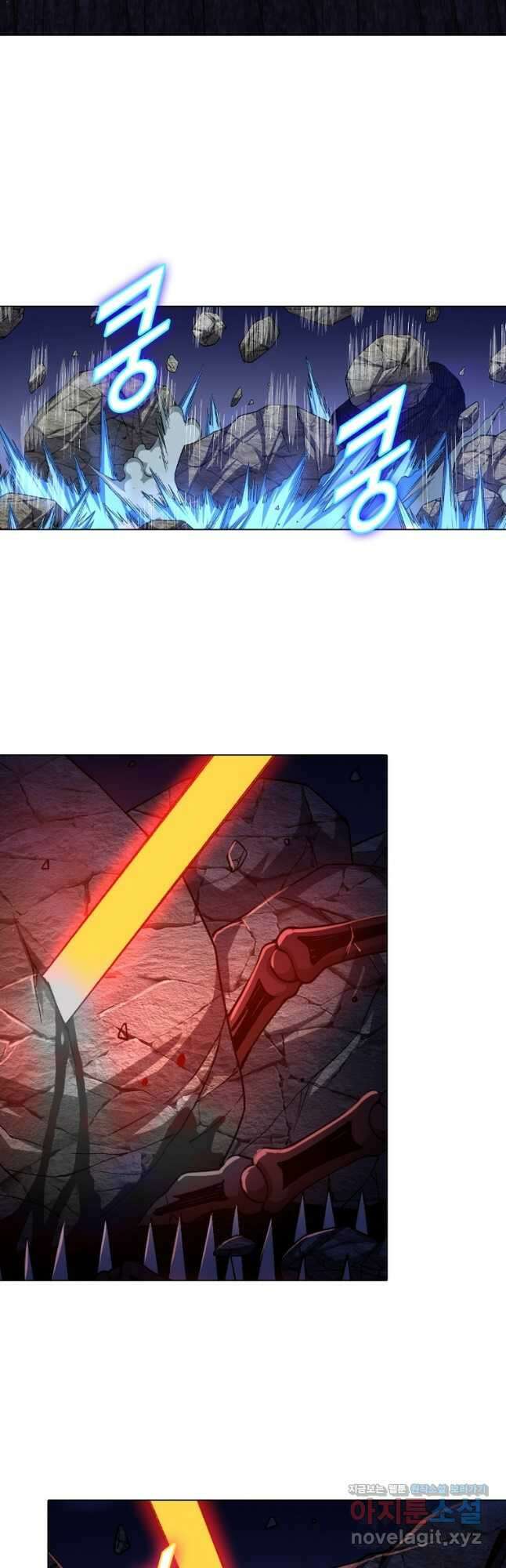 신으로 태어났습니다 579화 17