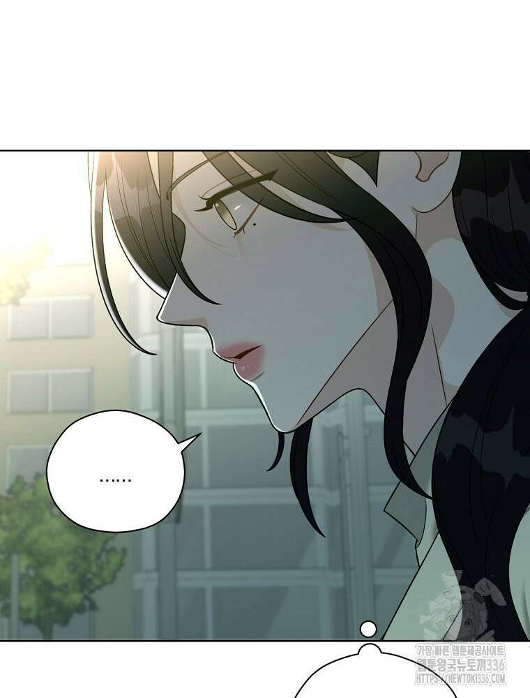 순진한 바람 28화 25